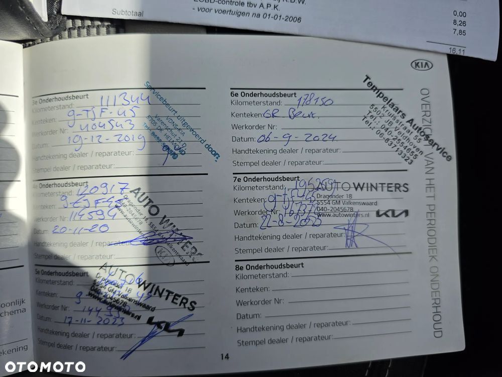 Kia Ceed - 27