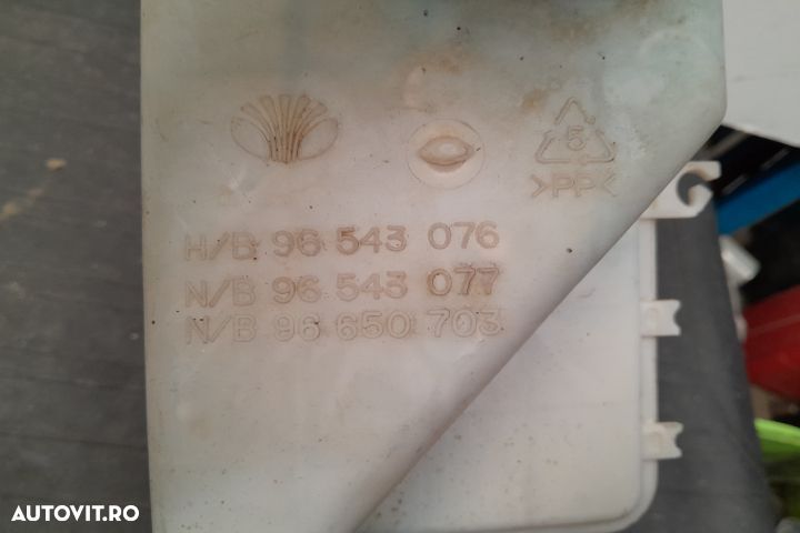 Vas lichid parbriz 96543077 96543077 Chevrolet Aveo T250 [facelift] [ - 3