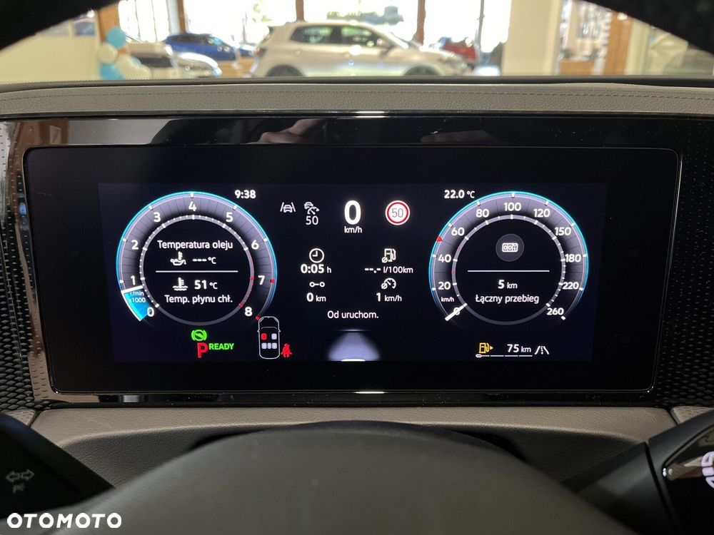 Volkswagen Tiguan - 13