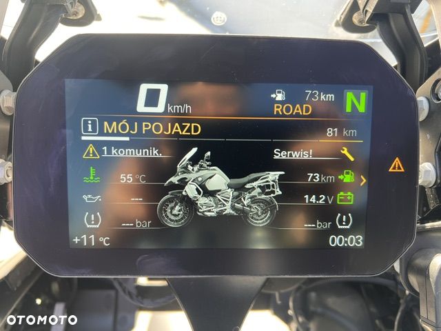 BMW Adventure - 9