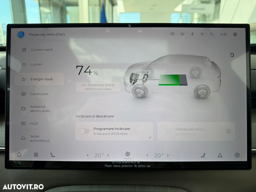 Chery Tiggo 8 1.5 TGDI DHT PHEV Unique - 35