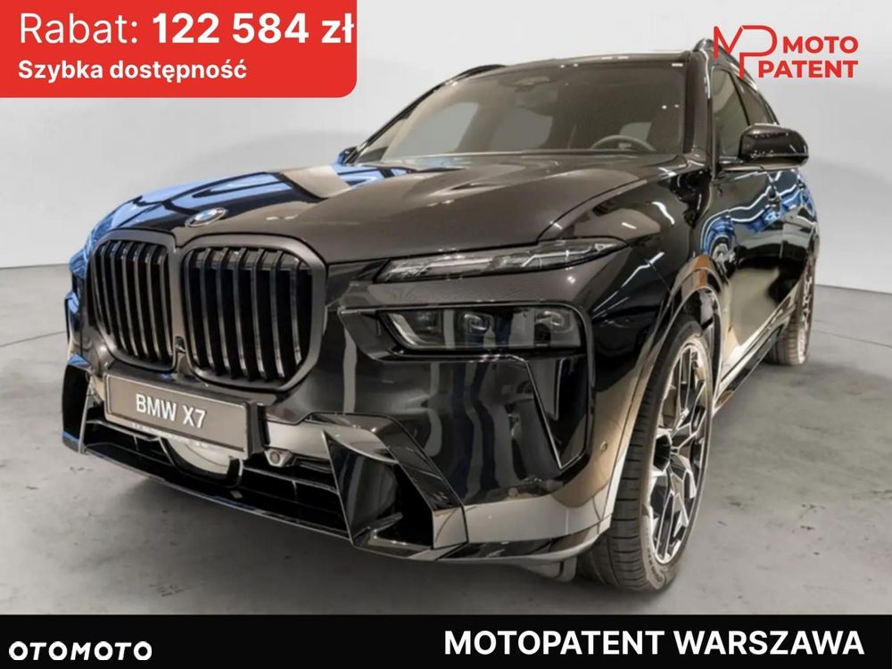 BMW X7 - 2