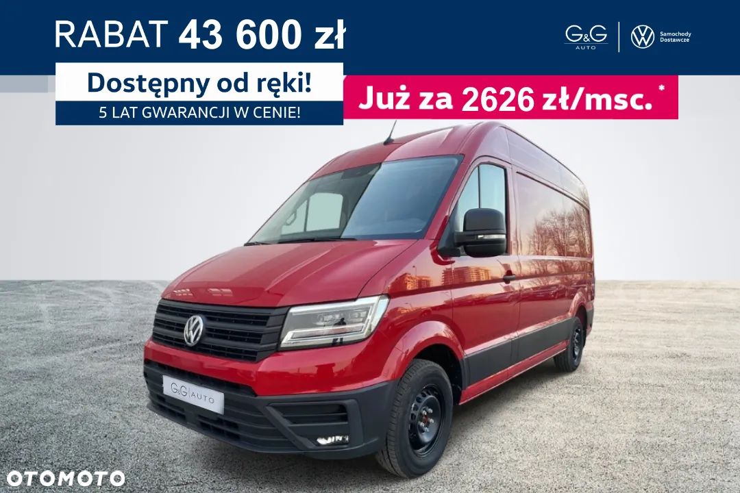 Volkswagen Crafter - 1