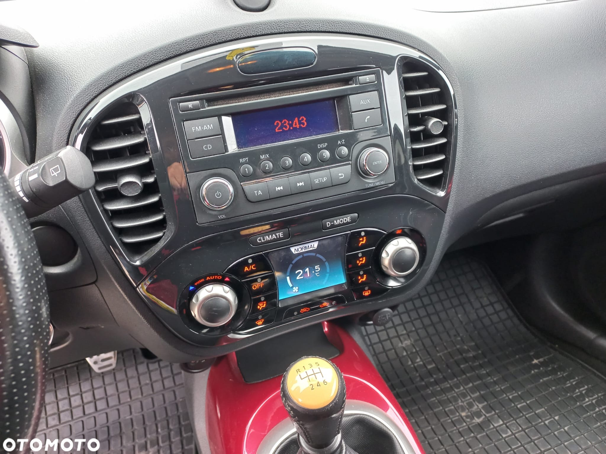 Nissan Juke 1.6 T Ministry of Sound - 17