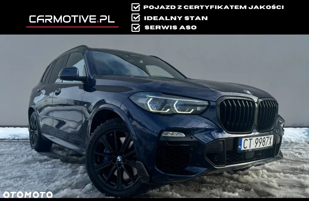 BMW X5 M