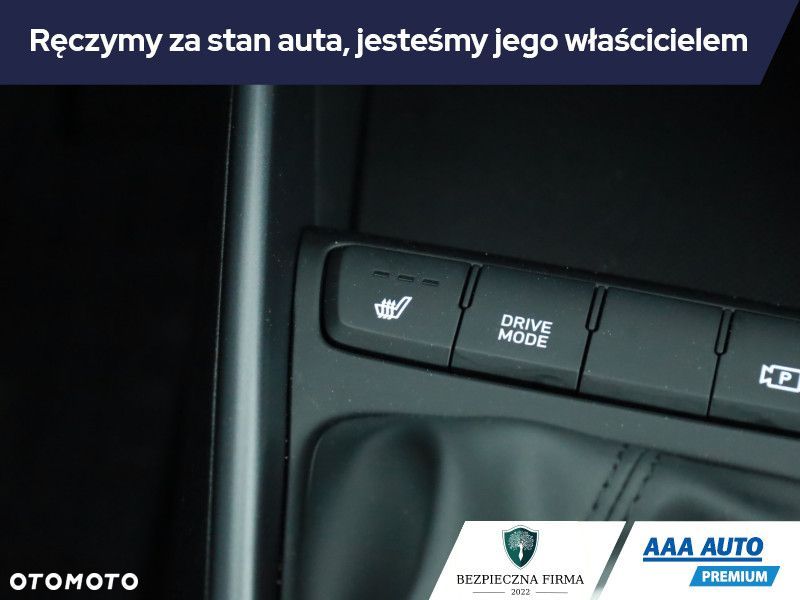 Hyundai i20 - 18