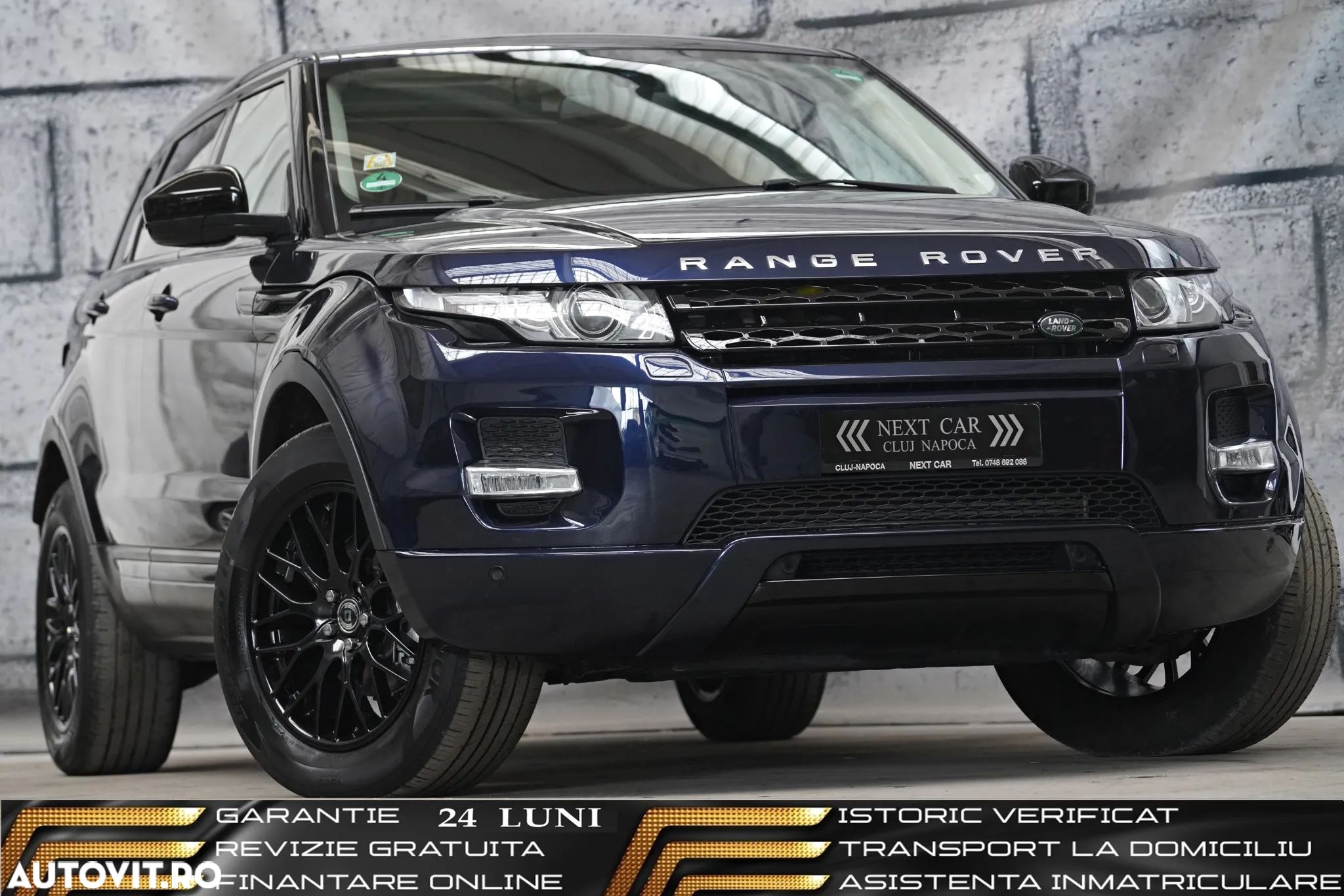 Land Rover Range Rover Evoque - 1