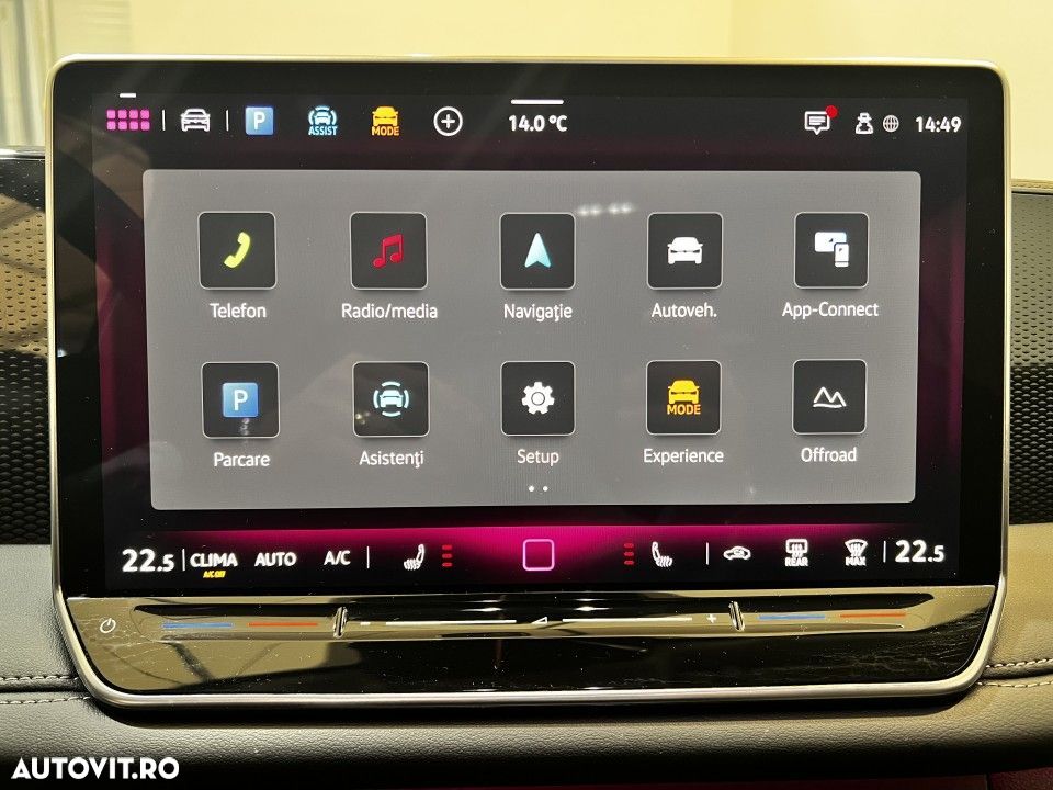 Volkswagen Tiguan - 10