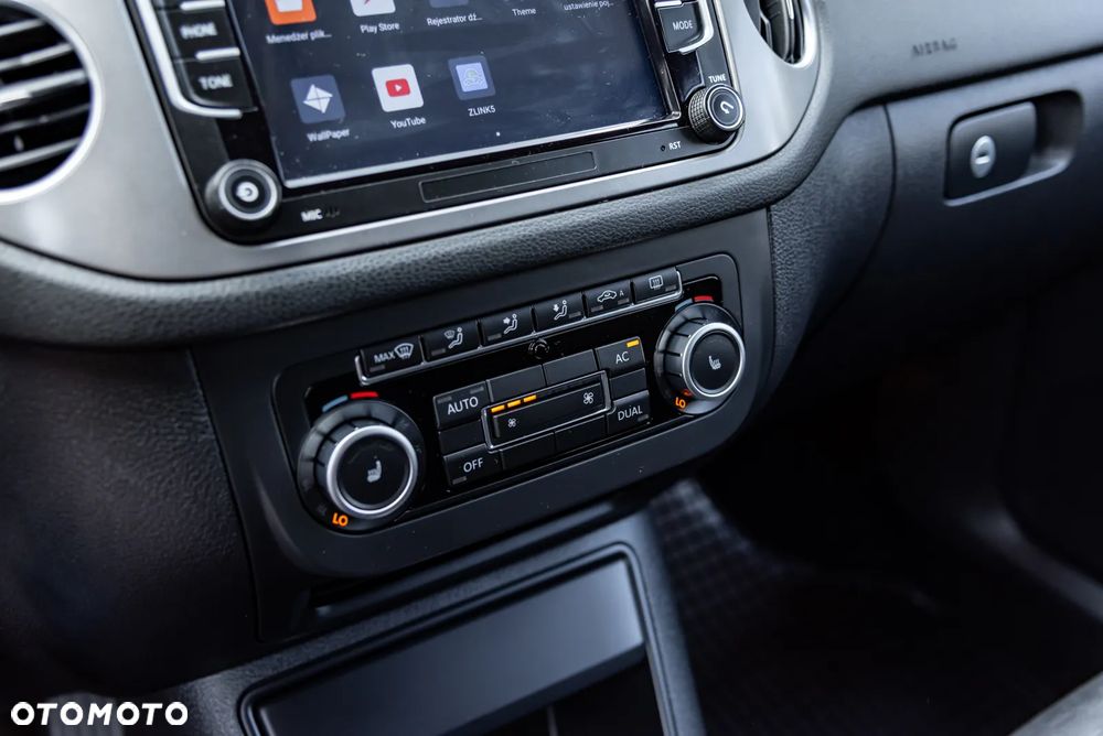 Volkswagen Tiguan - 35