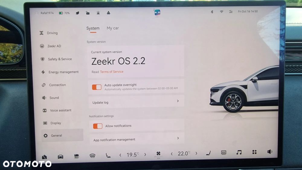 ZEEKR 7X AWD Privilege - 19
