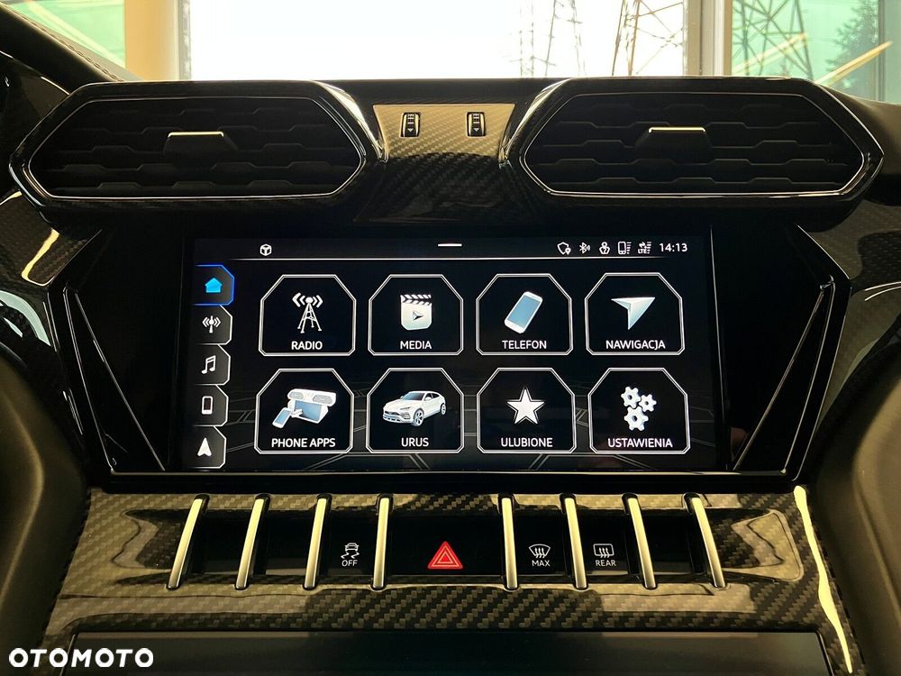 Lamborghini Urus - 17