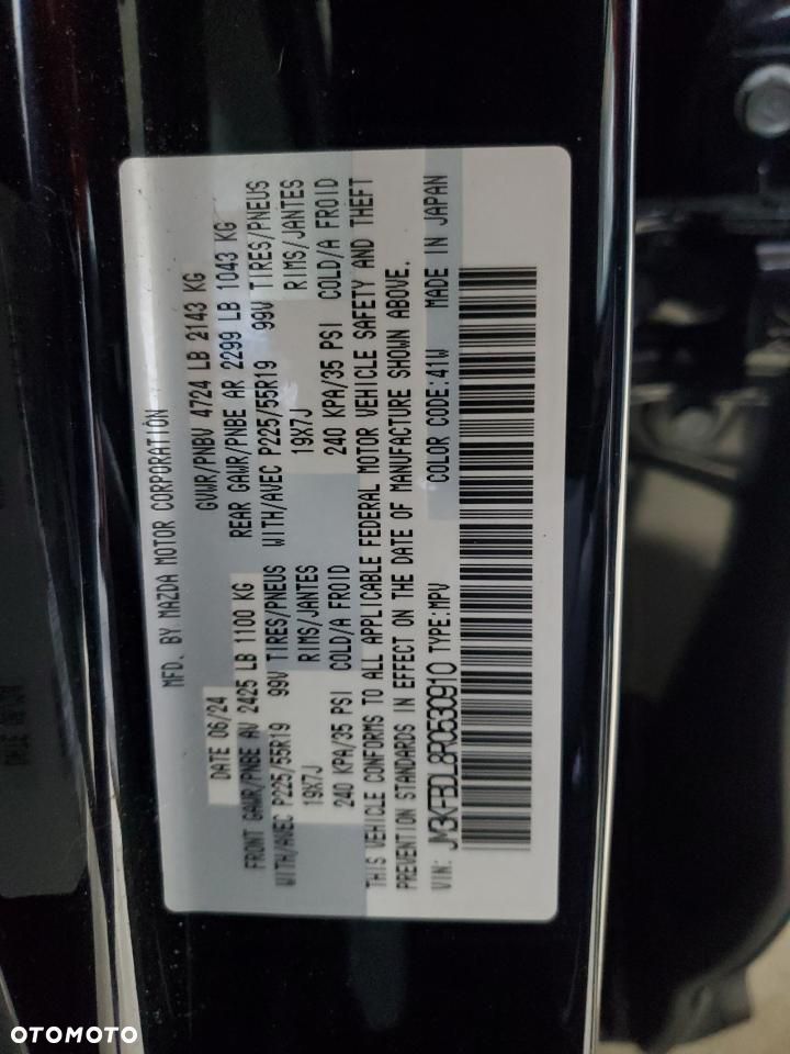 Mazda CX-5 2.5 Black AWD - 14