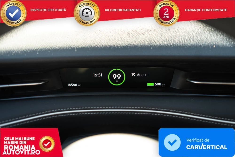 Volkswagen ID.7 77 kWh Prime - 30