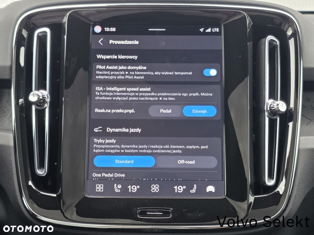 Volvo C40 - 24