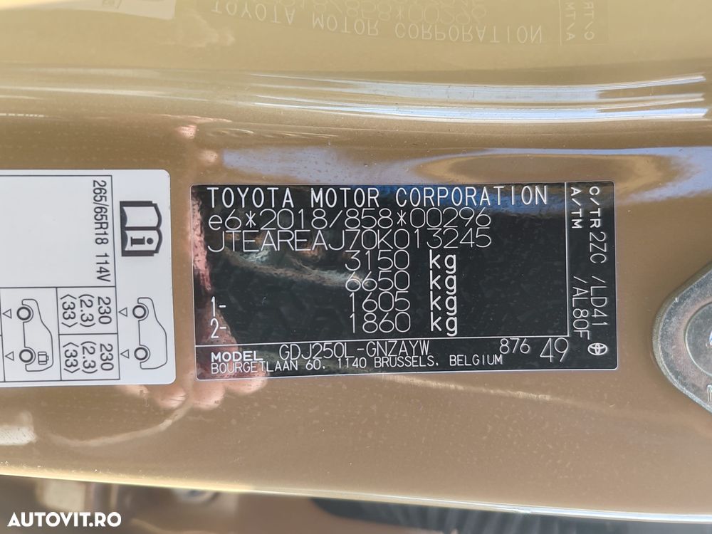 Toyota Land Cruiser - 25