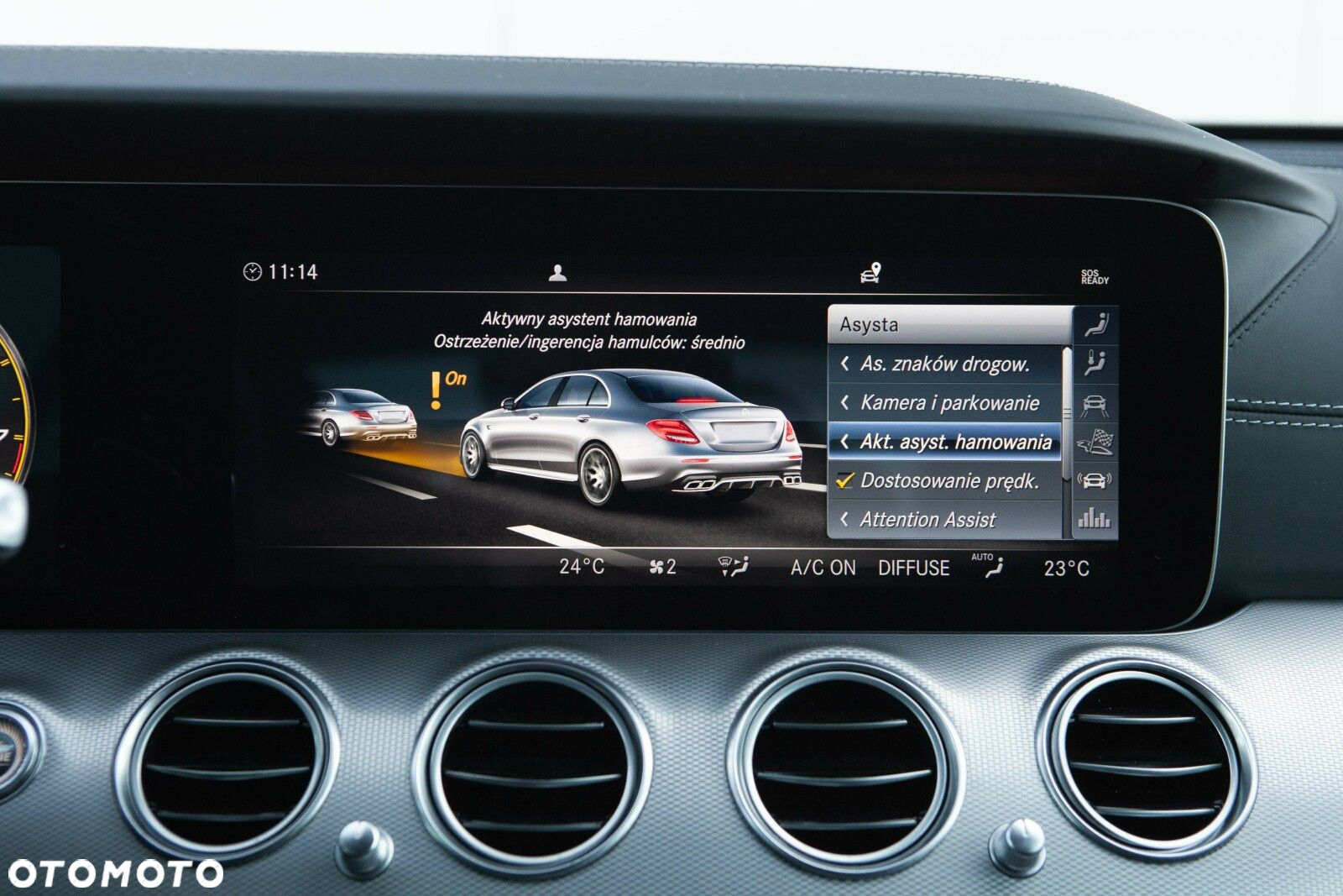 Mercedes-Benz Klasa E AMG 63 S 4-Matic+ - 38