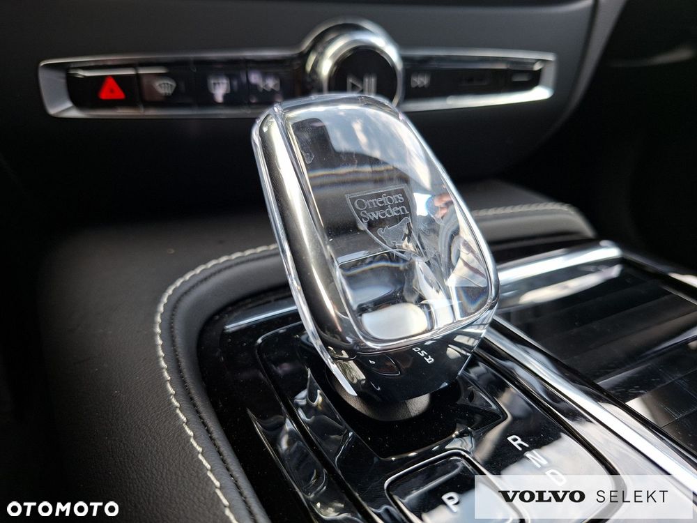 Volvo S60 - 21