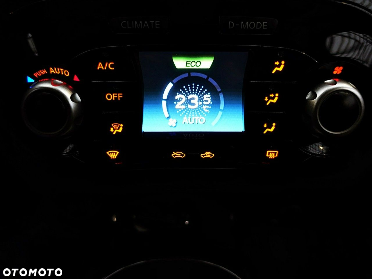 Nissan Juke - 31