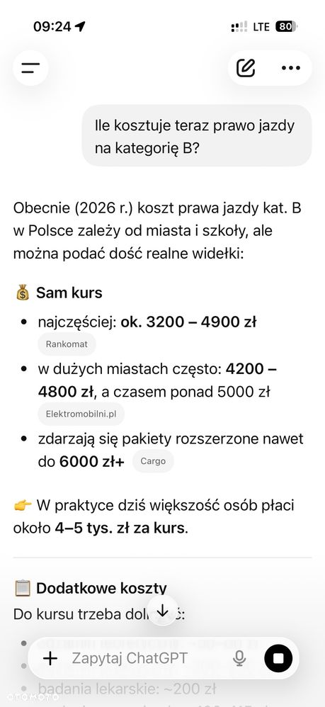 Ford Transit custom - 8