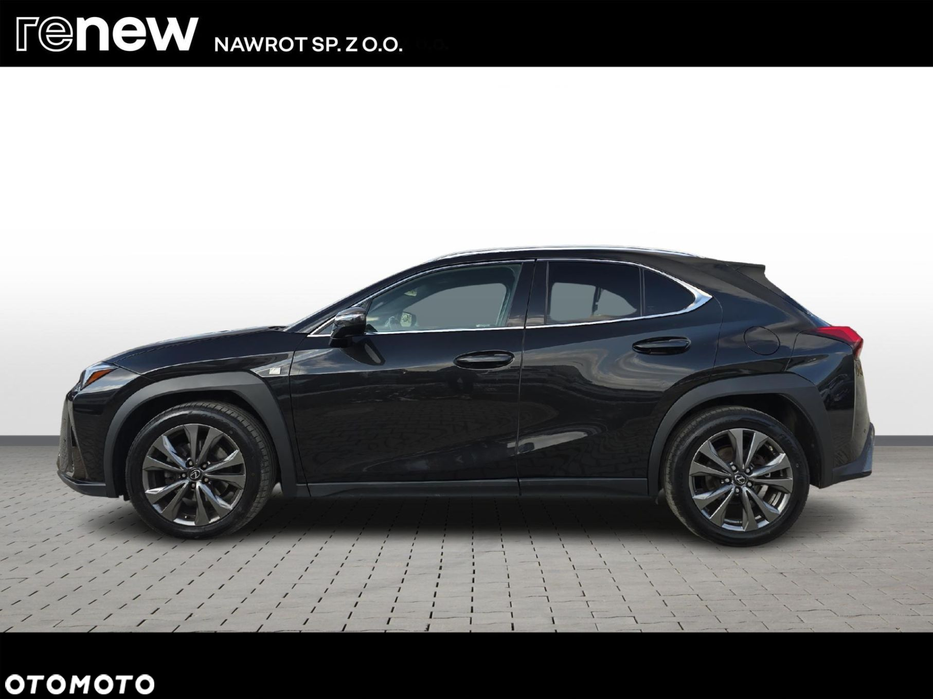 Lexus UX - 2