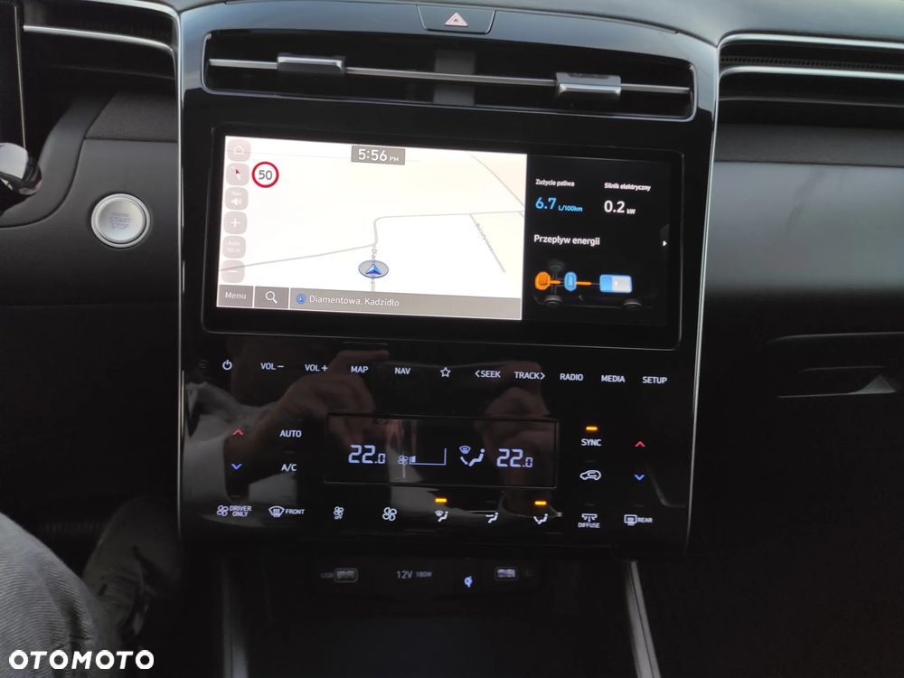 Hyundai Tucson - 32