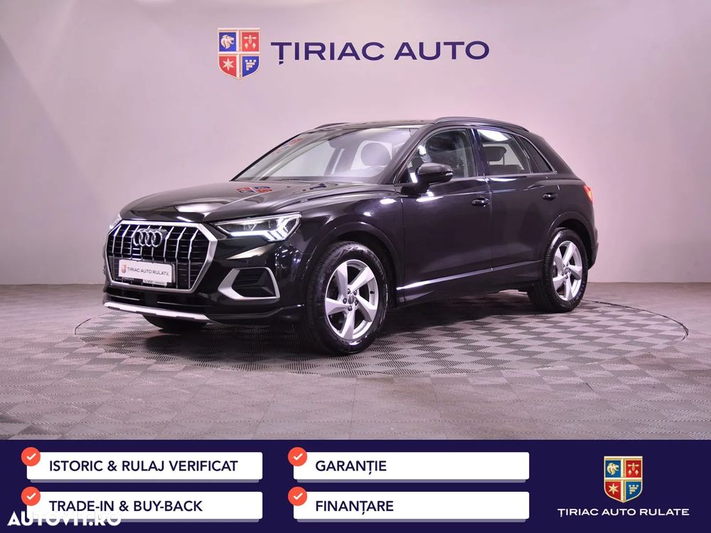 Audi Q3 - 1