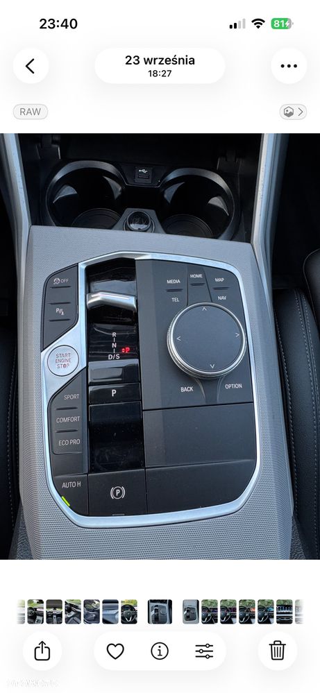 BMW Seria 3 318d Touring Sport Line - 40