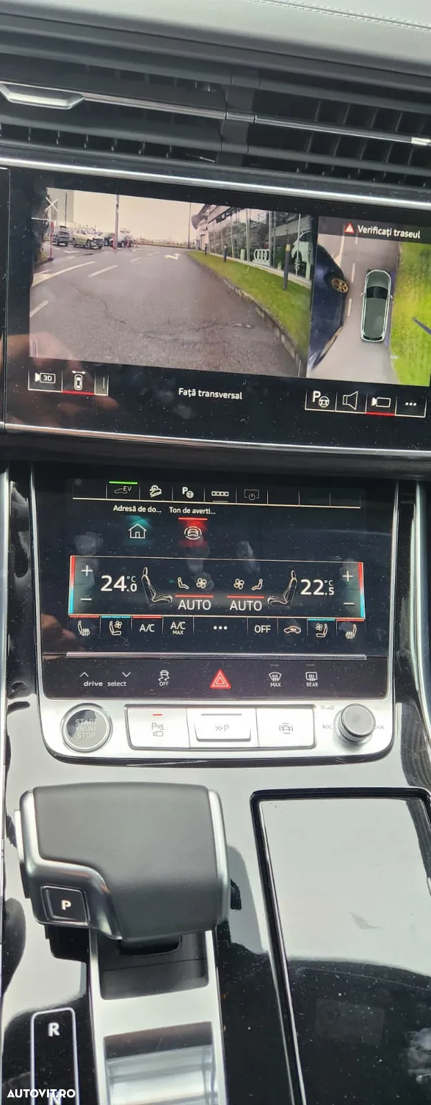 Audi Q7 55 TFSI e quattro Tiptronic PHEV S Line - 27