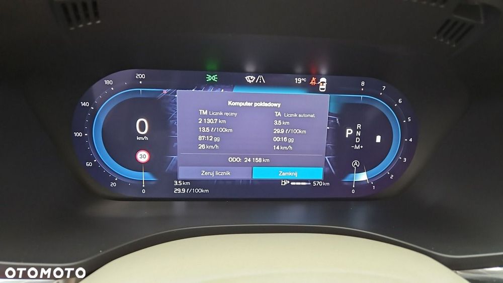 Volvo XC 60 B5 B AWD Plus Bright - 14