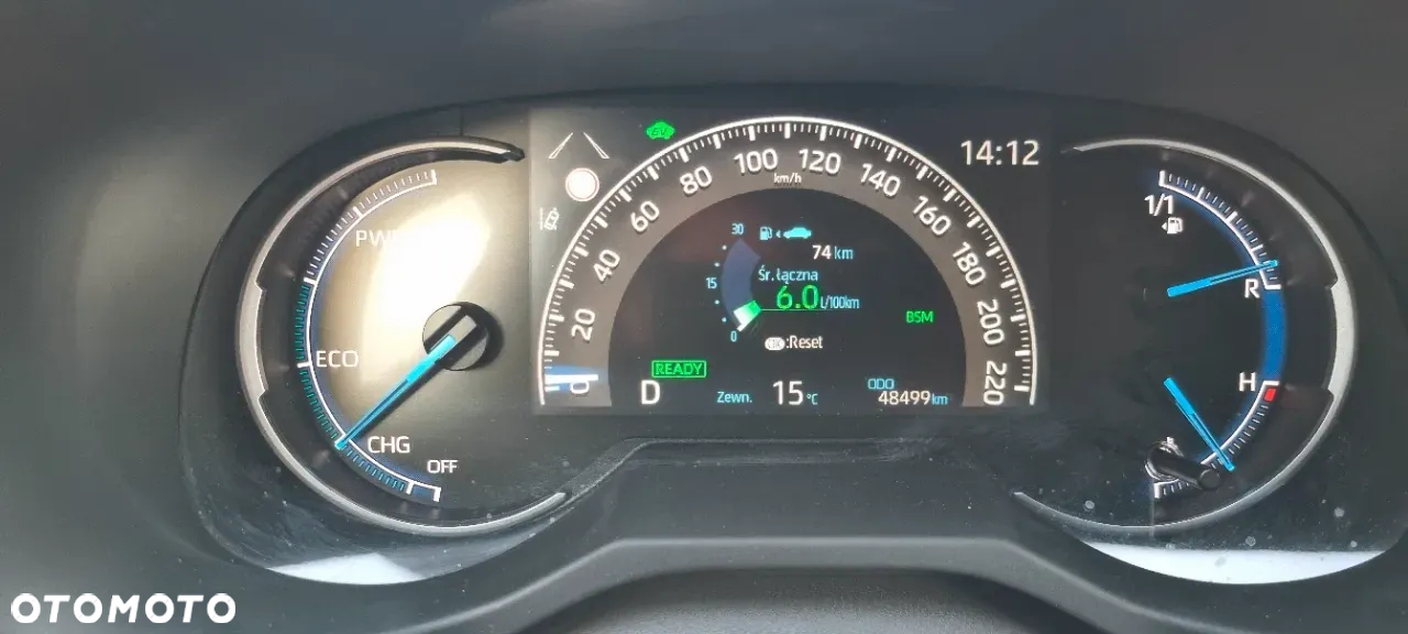 Toyota RAV4 2.5 Hybrid Adventure 4x4 - 5