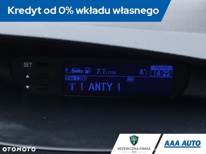 Hyundai i20 - 14