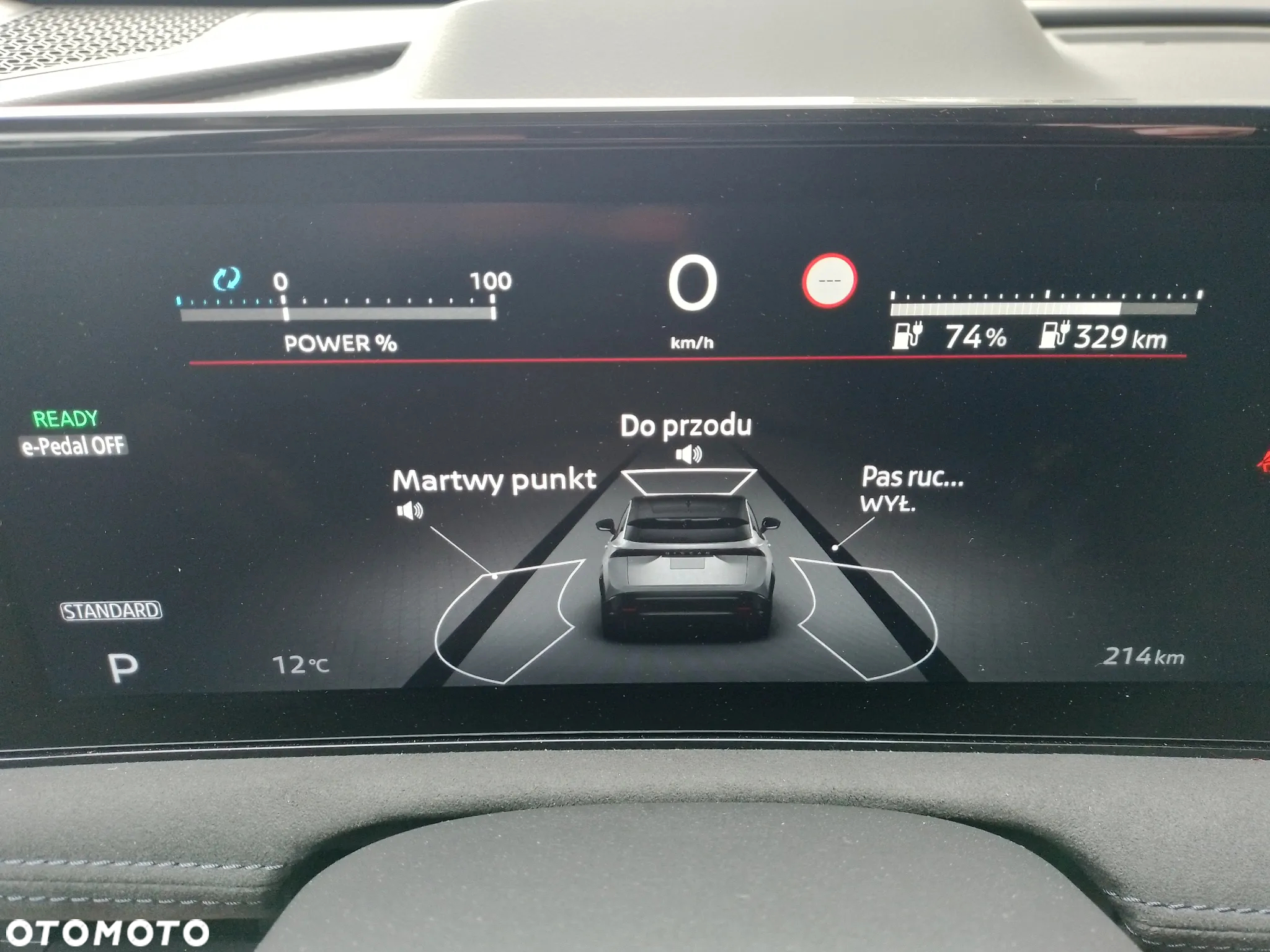 Nissan Ariya 87kWh Evolve - 19