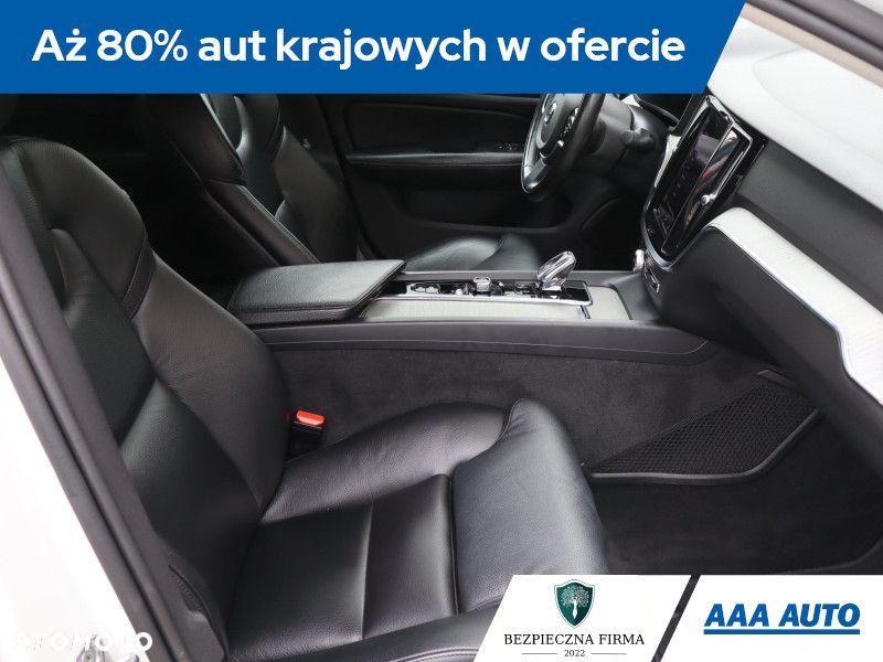 Volvo S60 - 11