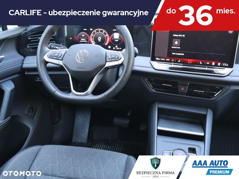 Volkswagen Tiguan - 9