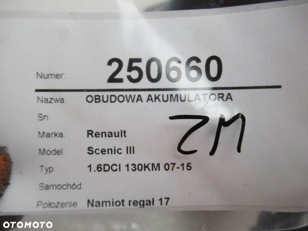 OBUDOWA AKUMULATORA - 108.00 PLN - RENAULT SCÉNIC III (JZ0/1_) 2008 - 2022 1.6 dCi (JZ00, JZ12) 96 - 15
