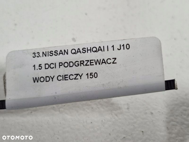 NISSAN QASHQAI I 1 J10 1.5 DCI PODGRZEWACZ WODY CIECZY - 9