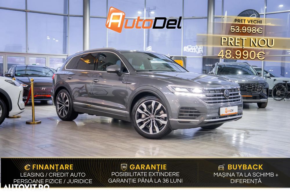 VOLKSWAGEN Touareg 2022