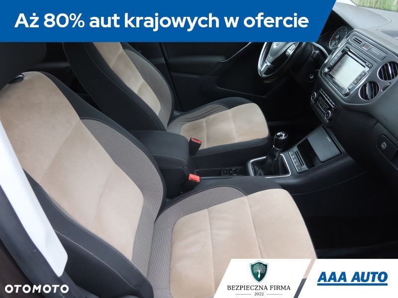 Volkswagen Tiguan - 11