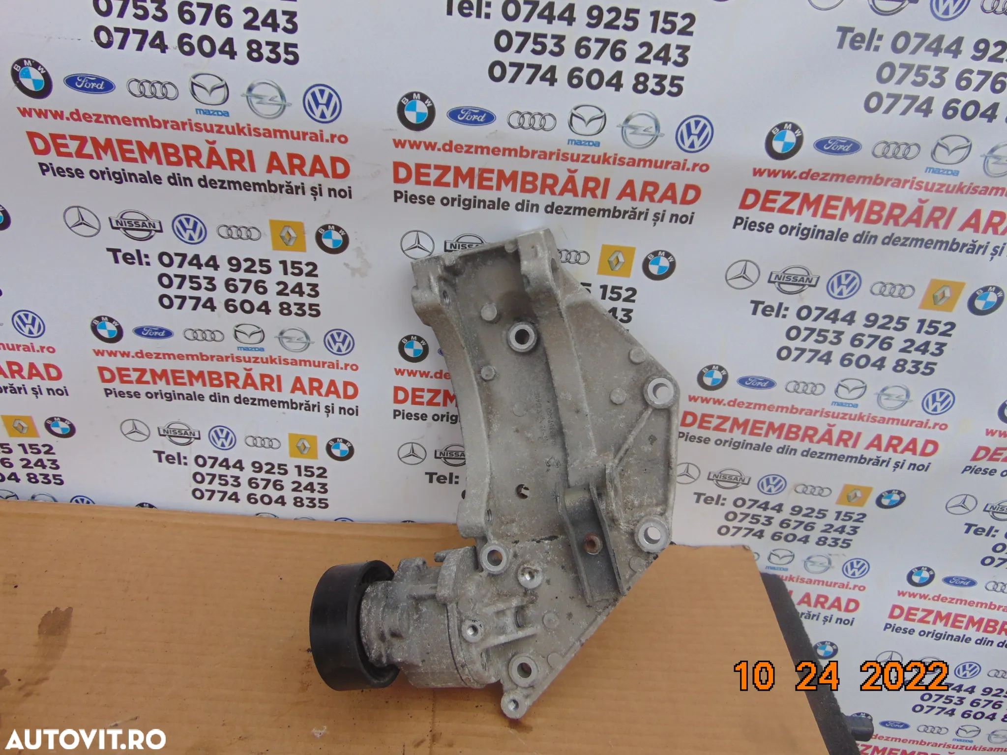 suport accesorii Ford Kuga 2.0 Mondeo mk4 focus 3 Citroen c5 2.0 euro 5 Peugeot 508 2.0hdi c max s - 1