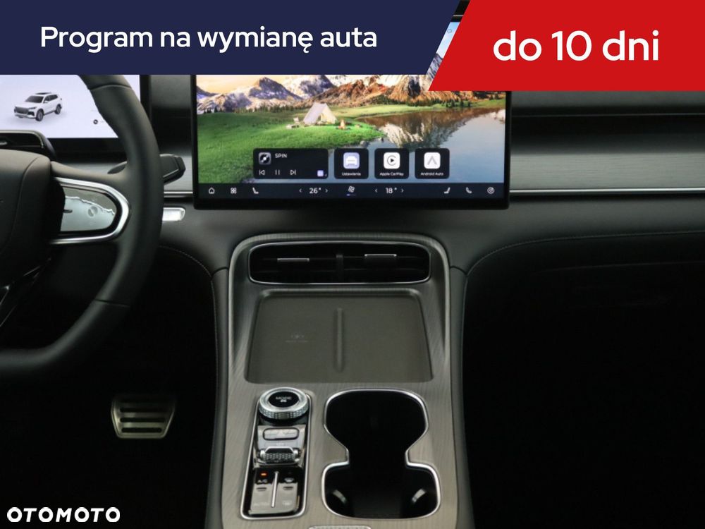 Chery Tiggo 8 - 14