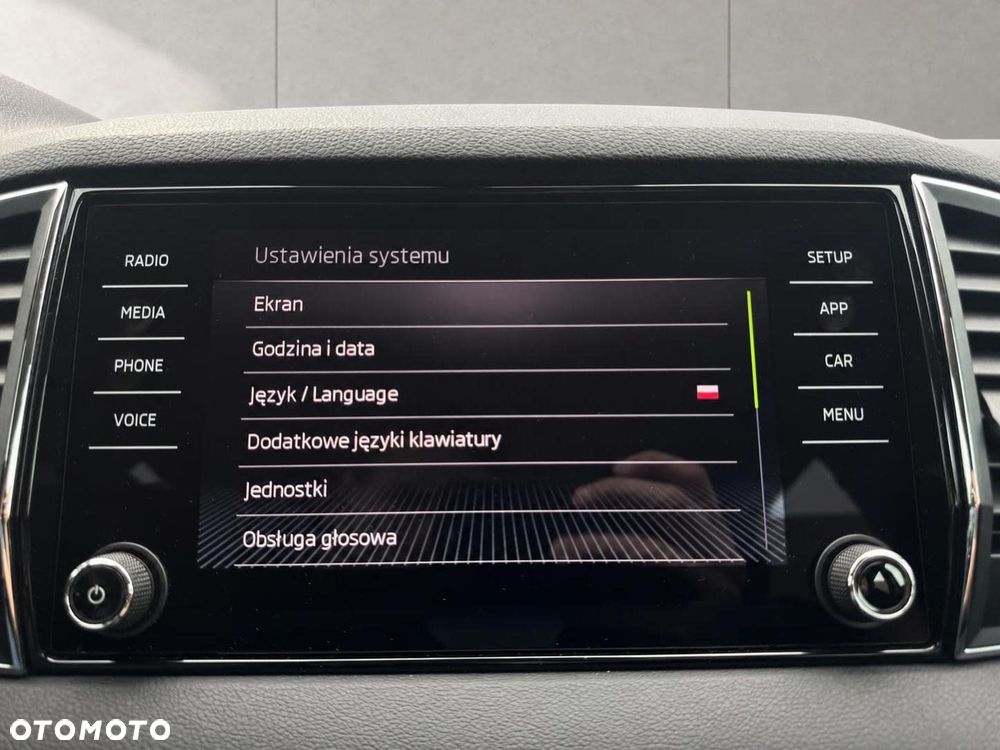 Skoda Karoq 1.5 TSI ACT DSG Ambition - 26