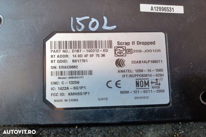 Modul Bluetooth D1BT-14D212-ED D1BT14D212ED D1BT-14D212-ED D1BT14D212 - 3