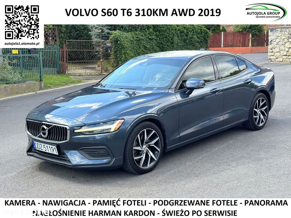 Volvo S60 T6 AWD Momentum Pro - 1