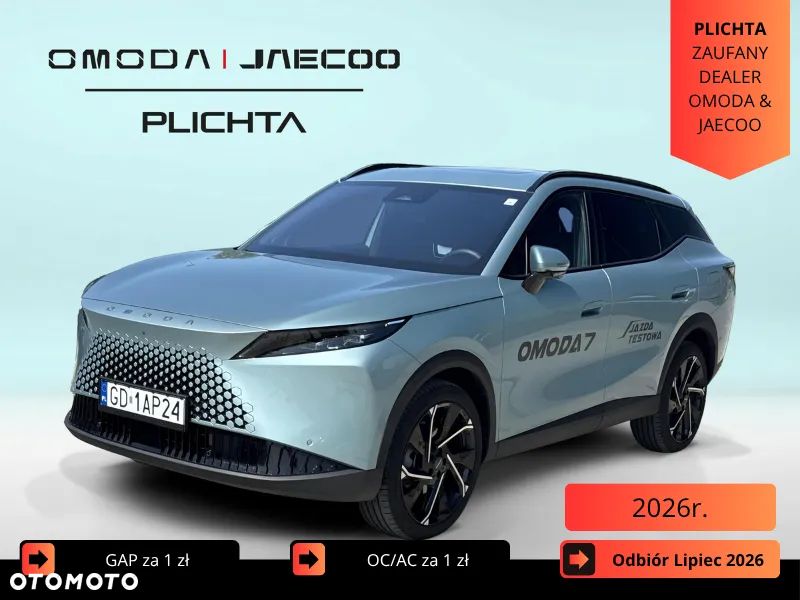 Omoda 7 1.5 T-GDi Super Hybrid Luxury - 2
