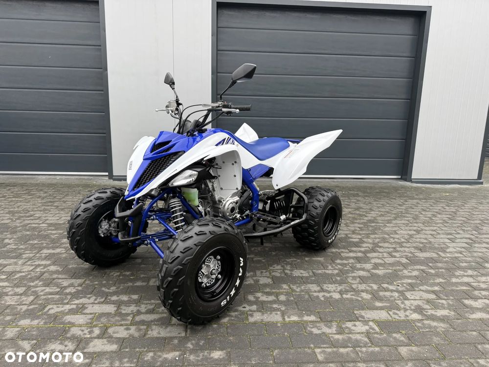 Yamaha YFM - 2