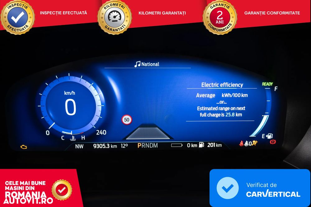 Ford Explorer EcoBoost Plug-in Hybrid PLATINUM - 15