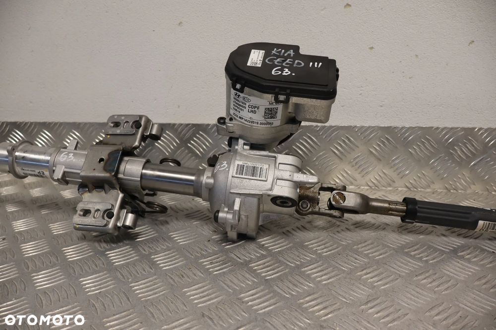 WSPOMAGANIE ELEKTRYCZNE KIA CEED III 3 LIFT 1.5 T-GDI 56300J7020 J756300020 2021-2025 - 4