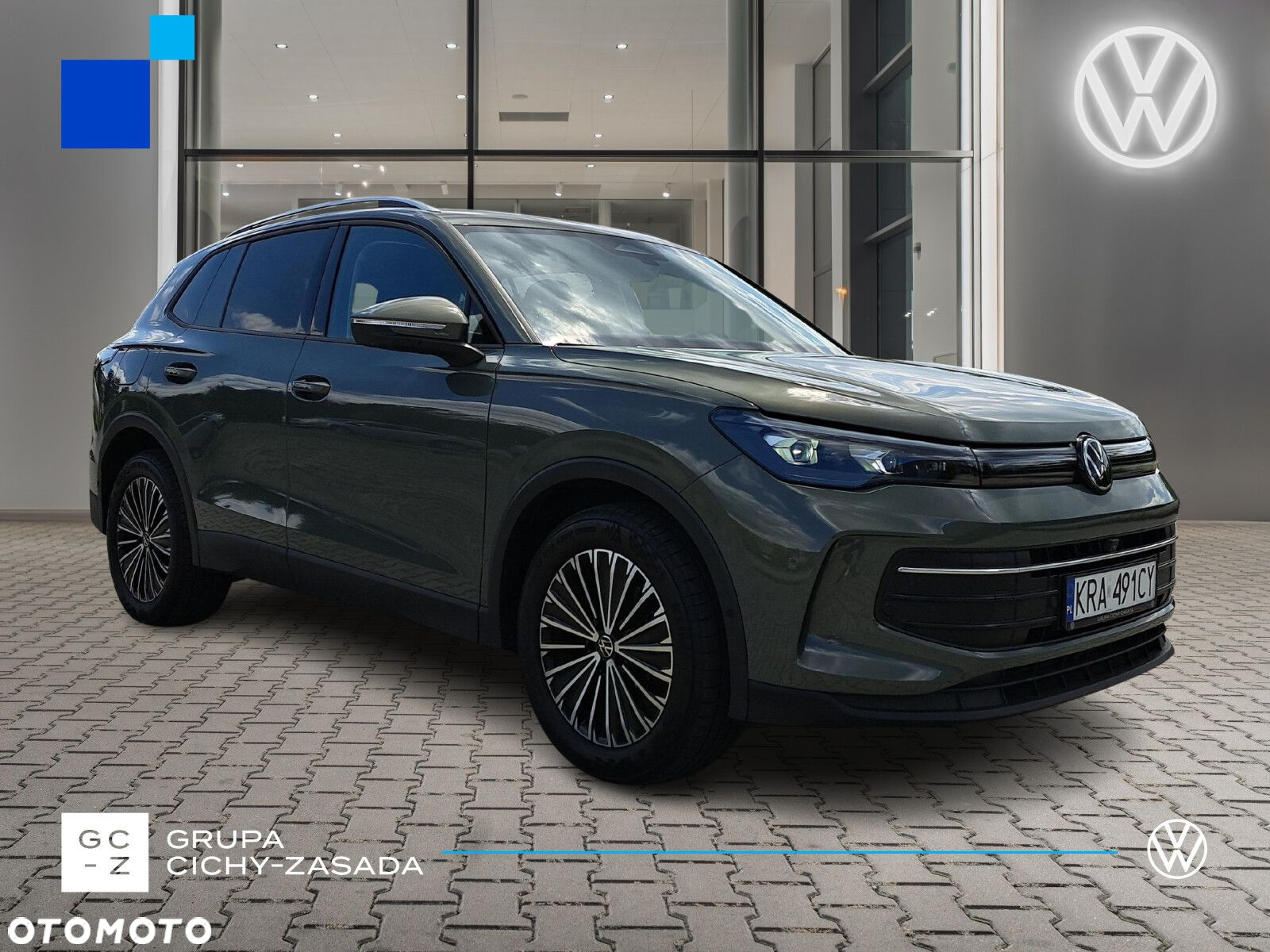 Volkswagen Tiguan - 7