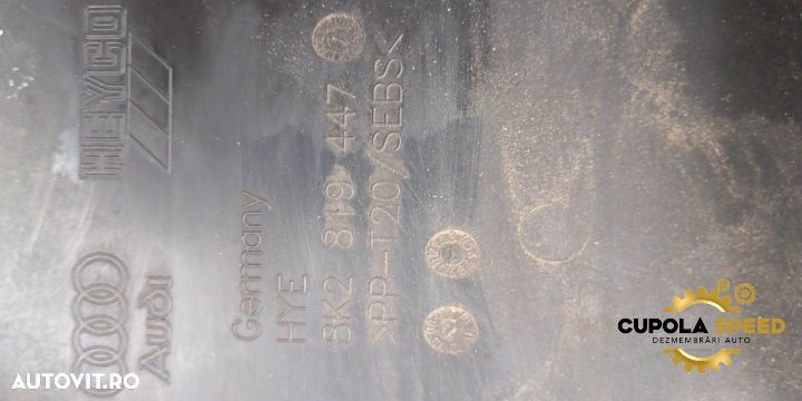 Grila parbriz 8K2819447 Audi A4 B8/8K [2007 - 2011] - 2