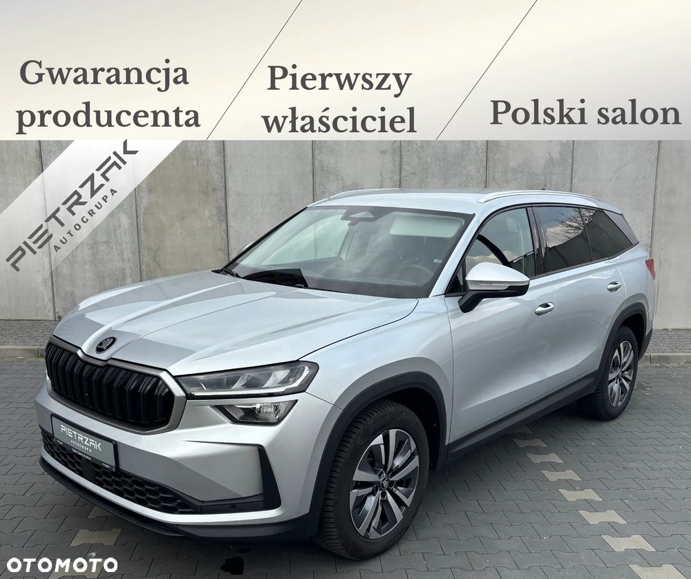 Skoda Kodiaq 1.5 TSI mHEV 4x2 Selection DSG - 1